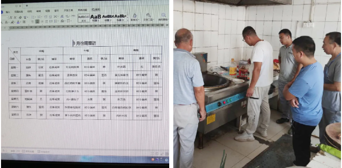 20201010/b0e13da3368c3679943e2f061972eb41.png b0e13da3368c3679943e2f061972eb41.png