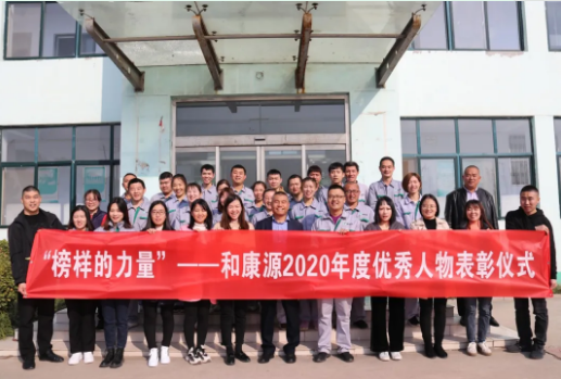 20201112/d172d861d2bfed3360c637d5592dedc8.png d172d861d2bfed3360c637d5592dedc8.png