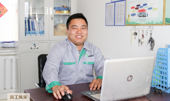 20201113/9e17e281e465f45d41f351ceaf3b04dc.png 9e17e281e465f45d41f351ceaf3b04dc.png