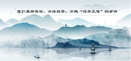 20201130/09f2b665886cba36d421811268935922.png 09f2b665886cba36d421811268935922.png