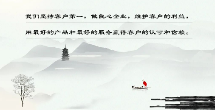 20201130/5b0fe1fccf8495e4186f600728043c61.png 5b0fe1fccf8495e4186f600728043c61.png