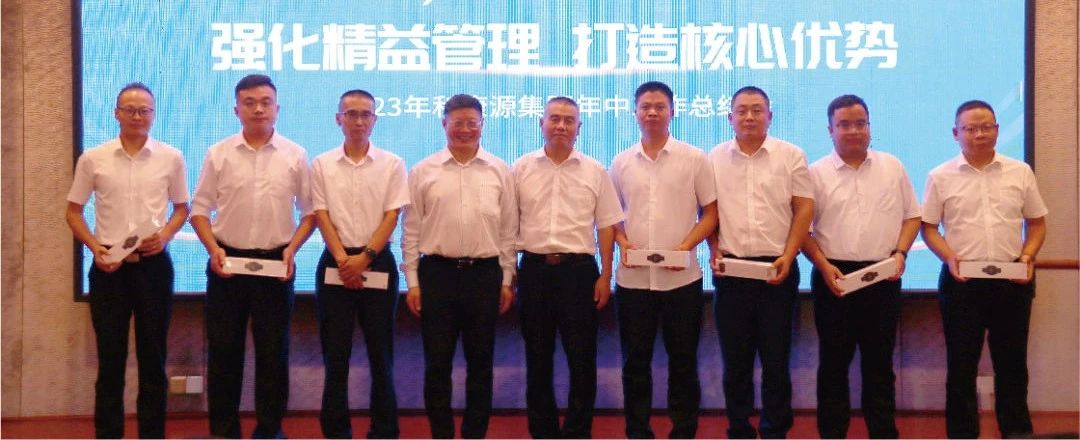 20230817/562ae8a4b1f0ffa7b13f882c9272130c.png 562ae8a4b1f0ffa7b13f882c9272130c.png