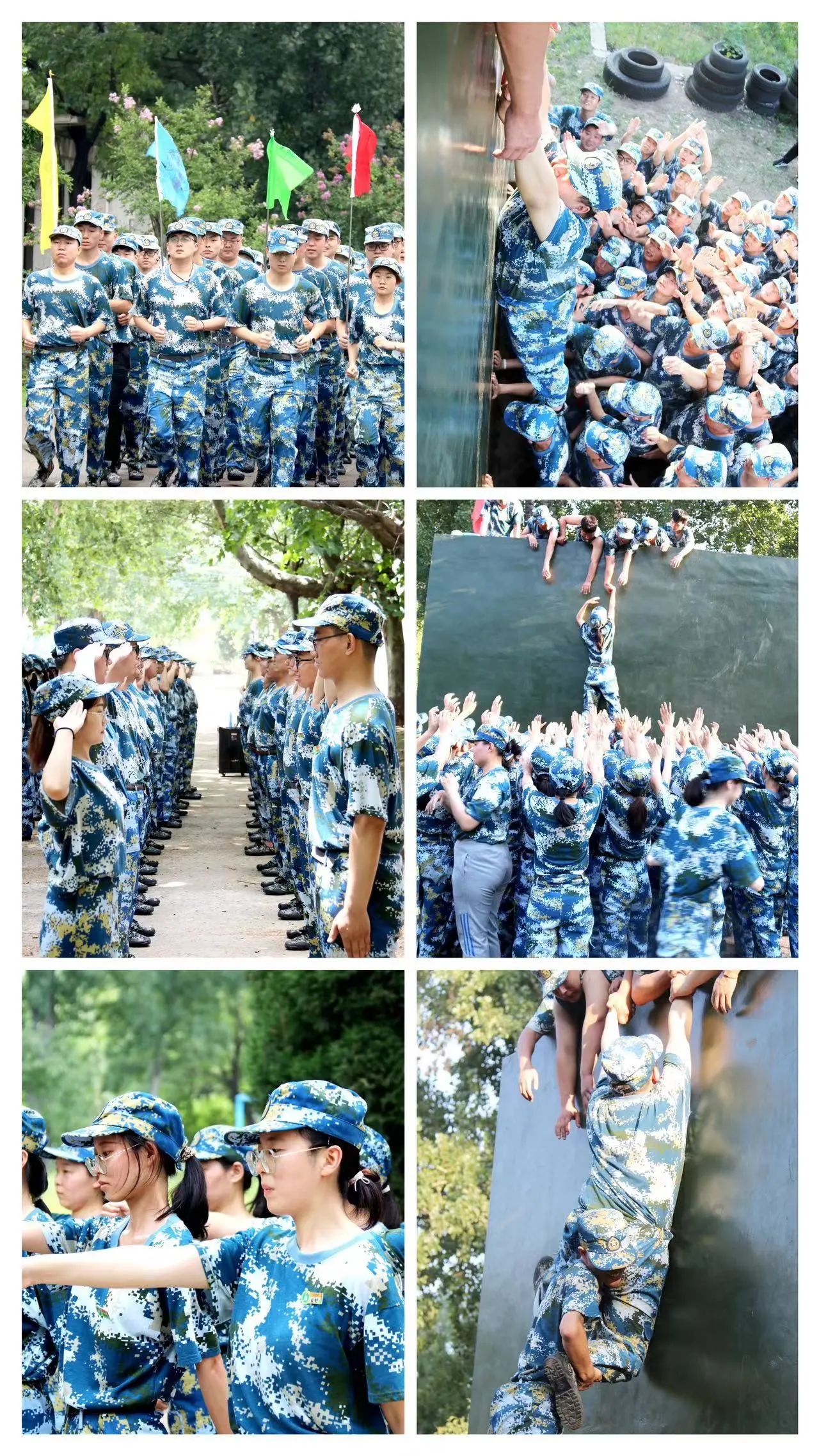 20230817/da890fa24a557ac949ab2b6e0b550134.png da890fa24a557ac949ab2b6e0b550134.png