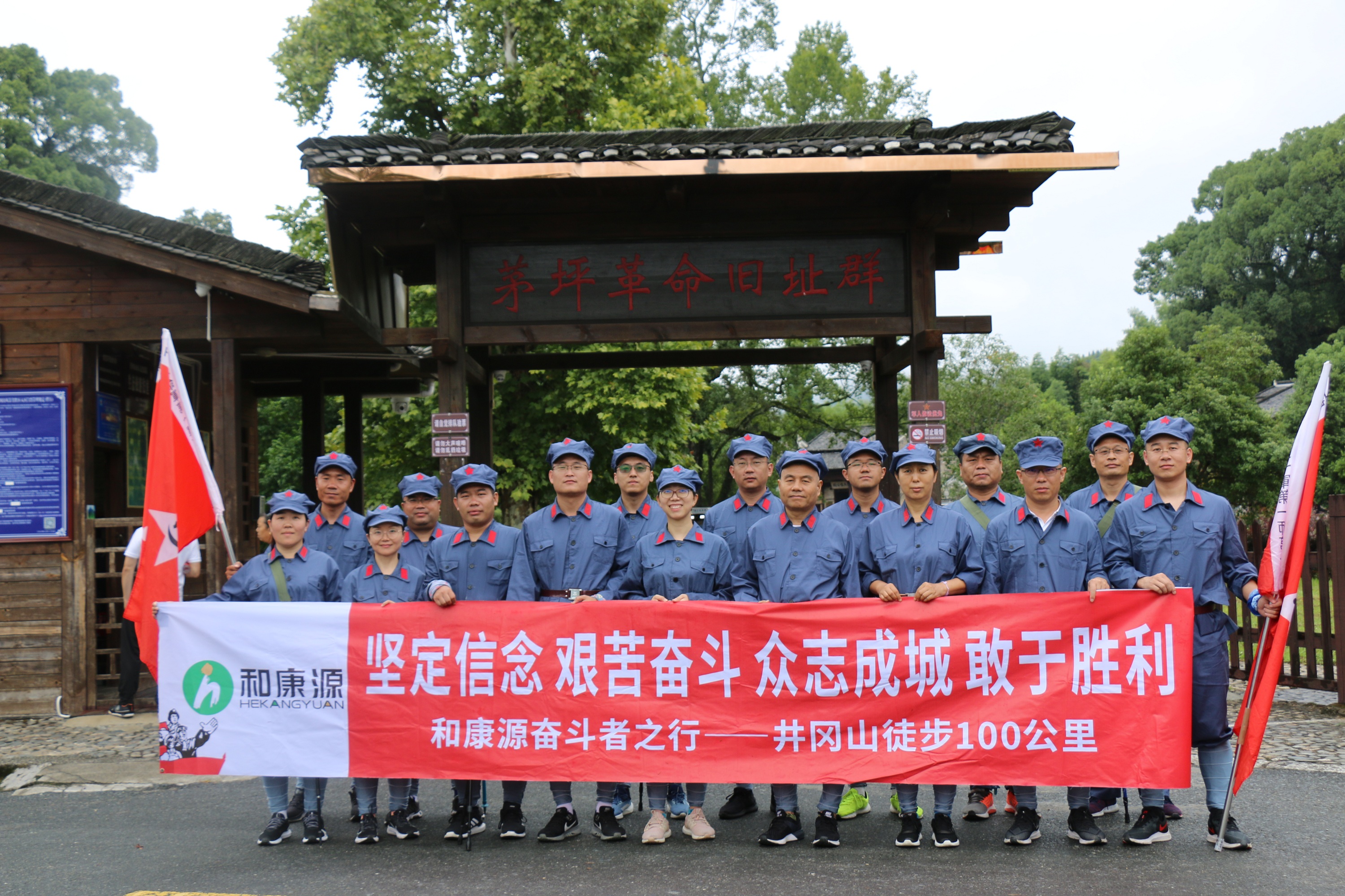 20200921/ee665984ae9a0a06083be44d67e021b0.png /uploads/picture/20200921/08183a64b6376f26f1bf6c450919074a.jpg